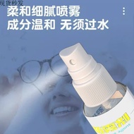 Myopia Swimming Goggles Anti-Fog Agent Dedicated Swimming Goggles Anti-Fog Spray Long-Lasting Goggle