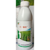 1 Liter-Racun Sambau  MACAM ACM - PYZERO Cina Original 💯 Racun Sambau Bunga Kasar/Halus/colok cina P