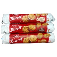 Lotus Biscoff Biscuit
