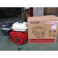 GX250 7.5hp gasoline engine works powerfully for multi-purpose use - Gasoline starter
