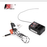 Flysky G7p Receiver FS-R7P