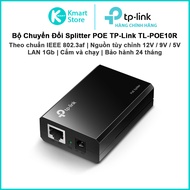 TP-Link TL-POE10R PoE Splitter Adapter | LAN 1Gb | Custom Power Supply 12V/9V/5V |