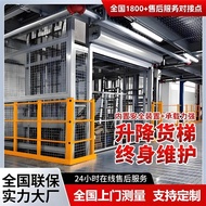 Manufacturer Freight Elevator Elevator Freight Fixed Rail Type Manufacturer Elevator Elevator Freigh