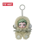 POP MART SKULLPANDA L’impressionnisme Series Plush Doll Blind Box