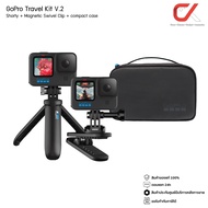 GoPro Travel Kit Shorty + Magnetic Swivel Clip + compact case อุปกรณ์เสริมโกโปร GoPro Accessories