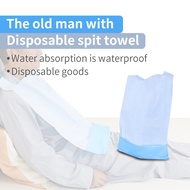 Disposable elderly bib bib adult rice bag paralyzed elderly eating bib adult saliva towel large waterproof