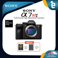 Sony A7R V / A7RV / A7RM5 / A7R Mark 5 Full Frame Mirrorless Camera