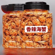 Instant Spicy Small Sea Crab Seafood Snack Ready to Eat Sweet and Spicy Crispy