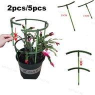 2/5pcs Garden Flower Plastic Plant Stand Support Pile Holder Flower Pot Climbing for tomato Greenhouse Rod Orchard Bonsai Tool  SGH2