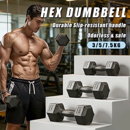Set dumbbell getah heksagon, 3kg/4kg/5kg/6kg/7.5kg, kukuh dan tahan lama, peralatan kecergasan, lati
