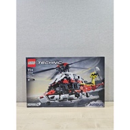 ‼️Damage Box‼️Lego Technic 42145 Airbus H175 Rescue Helicopter