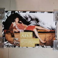 海報 陳慧琳 Kelly chen 海報《大日子》專輯  大碟poster cd海報