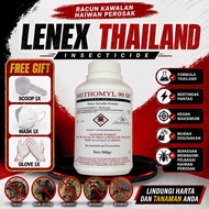 Brand Lenex / Lennex / Lannate Cecair + FreeGift🎁