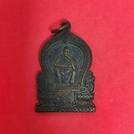 龙婆坤Luang Pho Khun Wat Ban Rai 佛历：2536(黑铜)