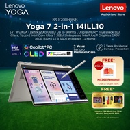 Lenovo Yoga 7 2-in-1 141LL10 | Intel Ultra 7 256V | 14" WUXGA OLED TOUCH | 16GB RAM 1TB SSD | 2Y ADP