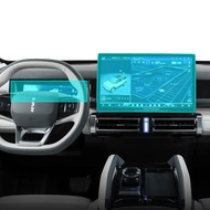 Tempered Glass Cherry J6 Anti-Scratch Screen Guard Protector Cherry Jaecoo J6 Head Unit and Speedome