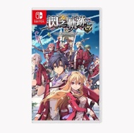有中文版  英雄傳說閃之軌跡I：改-Thors Military Academy 1204- ／The Legend of Heroes: Trails of Cold Steel - Thors M