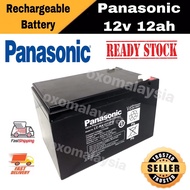 12V 12ah Rechargeable Seal Lead Acid Battery For Autogate