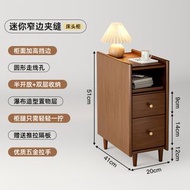 實木床頭櫃 全實木小型30公分極窄櫃 家用臥室20公分床邊超窄夾縫櫃（平行進口）（快遞送貨上門）