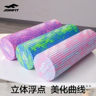 Yoga Foam Beginner Muscle Roller Relax Solid Foam Roller Fitness Roller Massage PWFZ