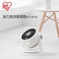 【IRIS】OHYAMA 7吋空氣循環扇PCF-HD18W 白 
