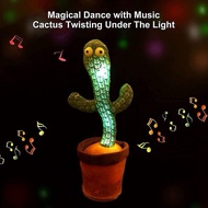 Dancing Cactus Repeat Talking Toy Electronic Plush Toys Can Sing Record Lighten USB Charging Early Education Funny Gift