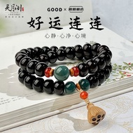 Soft Heart Old Material Bodhi Lotus Pod Double Circle Handheld Bracelet Abacus Beads Weathered Bodhi