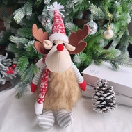2025CY2024 Christmas Decorations Christmas Elk Sitting Doll Window Decoration 108