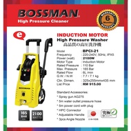 BOSSMAN BPCI21 High Pressure Cleaner Induction Motor / WATER JET