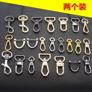 [Bag Hardware Buckle] Bag Buckle Buckle Accessories Metal Hook Buckle Hook Buckle Bag Hardware Acces