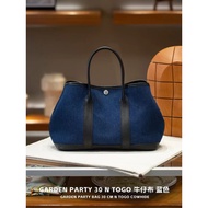 【MiyaBag】Togo Leather Spliced Denim Garden Bag Handbag, Blue, 30cm