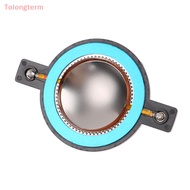 Tolongterm> 34.4 44.4 51.3 72.2 74.5 Core Tweeter Voice Coil Membrane Titanium Film Treble Speaker R