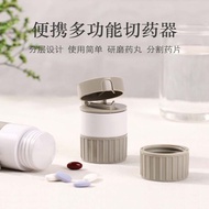🔥portable pill cutter box pill cutter pill splitter Medicine Cutter One-eighth Pill Cutter Medicine 