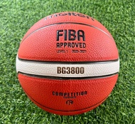 ลูกบาสเกตบอลหนังพียู PU Molten B6G3800 เบอร์ 6 สีส้ม รุ่นแข่งขัน FIBA APPROVED (ฟรีตาข่ายใส่บอล + เข