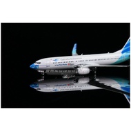 Phoenix 11691 Garuda Indonesia Airlines B737-800 PK-GFQ Mask 1: 400