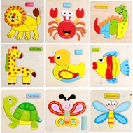 Wooden Cartoon Dimensional Puzzle Kids Jigsaw Education Learning Toys 10 pattern