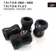 ยางหูโช๊ค หลัง โช๊ค โปรเฟนเดอร์ PROFENDER สำหรับ ไทรทัน TRITON 2WD - 4WD / ไทรทัน พลัส TRITON PLUS ป