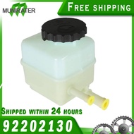 Power Steering Fluid Reservoir Tank Replacement for Pontiac 2004-2006 GTO 2008-2009 G8 Replacement f