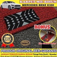 Mercedes Benz E300 Full Trunk - 1 Color Material