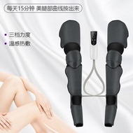 Air Compression Leg Massager with Heat for Circulation Upgraded Full Leg and Foot Massager to Reliev