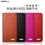 XUNDD Samsung  Note 3 N9000/N9005/N900u 頂級藍莓真皮側掀皮套/牛皮/保護套