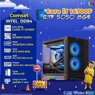 BONMECOM2 คอมประกอบ / CPU i7 14700F / RTX 5050 8GB / Case เลือกแบบได้