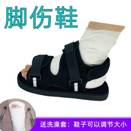 Fractured Feet Injured Plaster Breathable Rehabilitation Shoes Big Toe Steel Needle Ankle Widened Fr