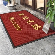 Entry Door Elevator Floor Welcome Mat Door Welcome Mat Entry Door Absorbent Commercial Mat Entrance 