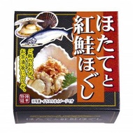 【10入組】北都 扇貝紅鮭碎肉罐頭 70g