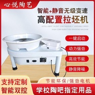 Children Pottery Drawing Machine Drawing Machine Drawing Bar Drawing Machine Mini Drawing Machine Ho