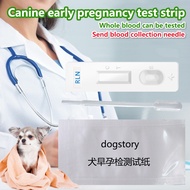 [Carmelun] Canine Feline Early Pregnancy Test Strips Kit For Pet Dog And Cat Bulldog Golden