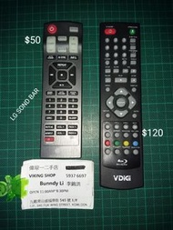 VDIGI\LG SOUND BAR 遙控器