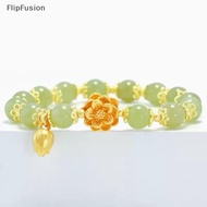 FF Women's Fashion Imitation Lotus Beaded Bracelet Jewelry Gift PH