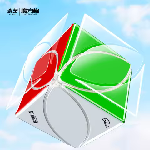 [JudyCube] QIYI Ivy M UV Magnetic Magic CubeSpeedcube Professional Fidget Toys Qiyi M IVY Cubo Magic